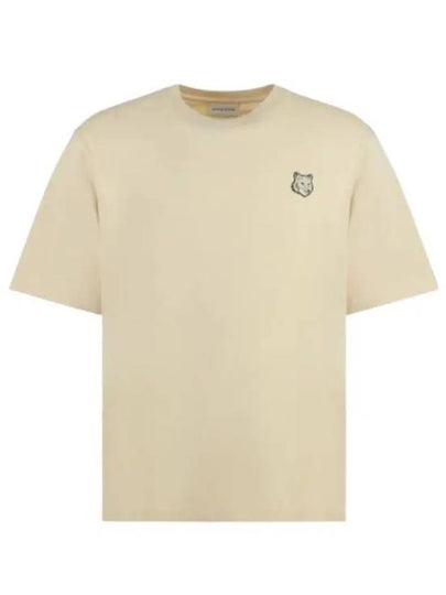 Bold Fox Head Patch Oversized Short Sleeve T-Shirt Beige - MAISON KITSUNE - BALAAN 2