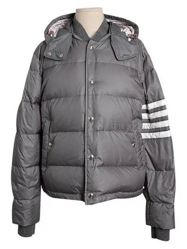 Downfilled Nylon 4-Bar Bomber Padding Medium Grey - THOM BROWNE - BALAAN 2