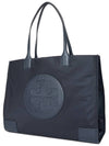 Ella Large Nylon Tote Bag Navy - TORY BURCH - BALAAN 3