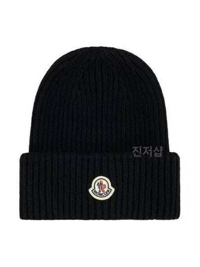 Wool Cashmere Beanie Black - MONCLER - BALAAN 2