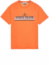 Tricromia One Print Garment Dyed Cotton Jersey Short Sleeve T-Shirt Orange - STONE ISLAND - BALAAN 2