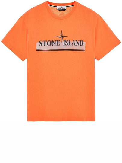 Tricromia One Print Garment Dyed Cotton Jersey Short Sleeve T-Shirt Orange - STONE ISLAND - BALAAN 2