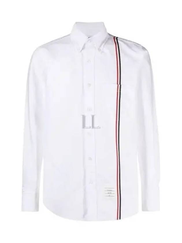 RWB Stripe Cotton Shirt White - THOM BROWNE - BALAAN 2