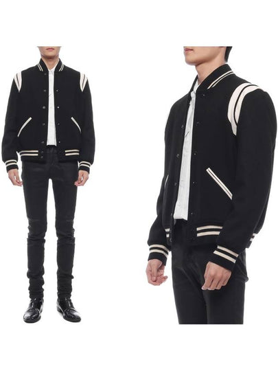 Teddy Bomber Jacket in Wool Black White - SAINT LAURENT - BALAAN 2