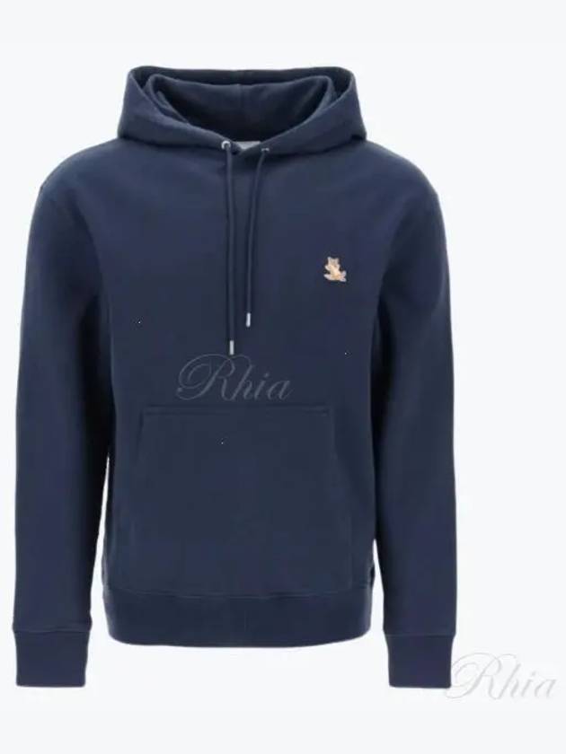 Chillax Patch Regular Hoodie Navy - MAISON KITSUNE - BALAAN 2