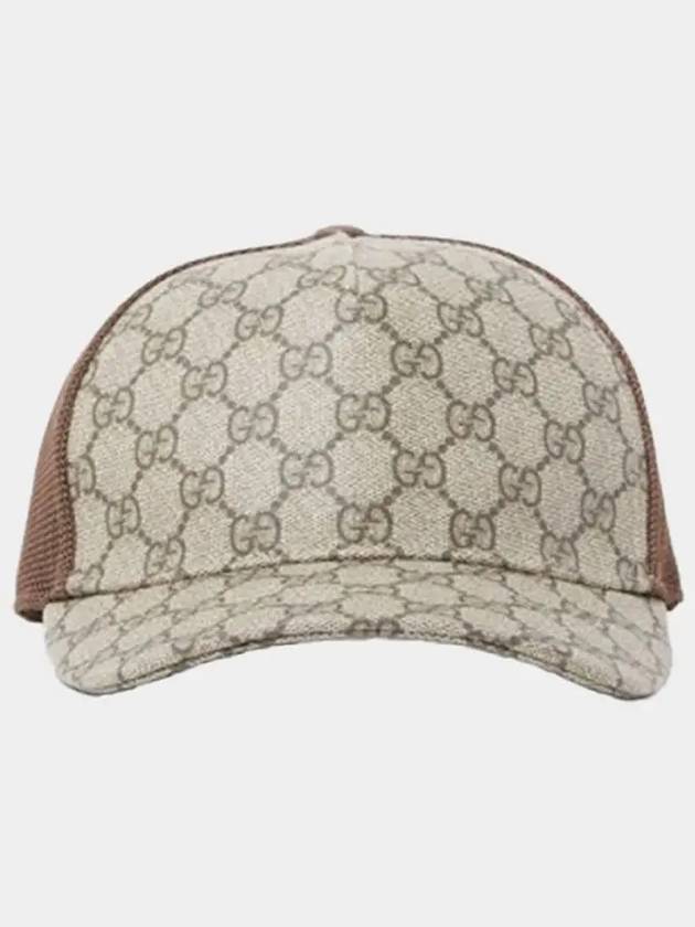 GG Supreme Ball Cap Beige - GUCCI - BALAAN 2