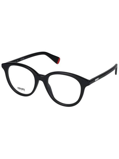 Kenzo Eyeglasses - KENZO - BALAAN 2