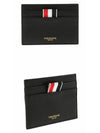 Stripe Note Compartment Pebble Grain Leather Card Wallet Black - THOM BROWNE - BALAAN 5