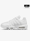 Air Max 95 Next Nature Low Top Sneakers White - NIKE - BALAAN 2