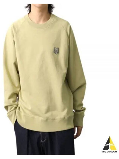 Bold Fox Head Patch Oversized Sweatshirt Green - MAISON KITSUNE - BALAAN 2