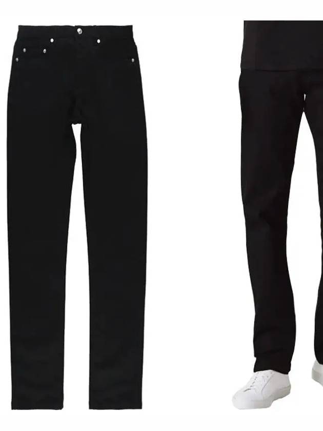 Petit New Standard Slim Fit Jeans Black - A.P.C. - BALAAN.