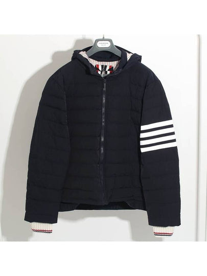 Poly Twill Down Filled 4-Bar Ski Padding Navy - THOM BROWNE - BALAAN 2