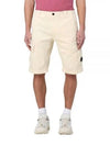 Stretch Satin Cargo Shorts Beige - CP COMPANY - BALAAN 2