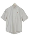 Camp Heart Embroidered Logo Short Sleeve Cream - AMI - BALAAN 2