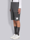 4 Bar Stripe Shorts Grey - THOM BROWNE - BALAAN 10