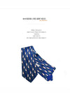 panda blue tie - HERMES - BALAAN 2