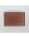 Citizen Twill Silk Card Wallet Gold Sun - HERMES - BALAAN 3