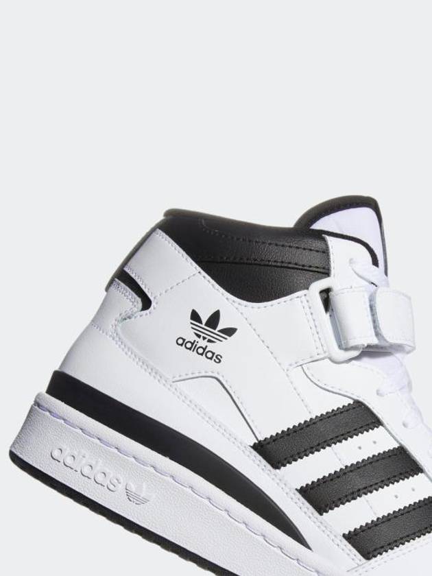 Forum Mid High Top Sneakers White - ADIDAS - BALAAN 7