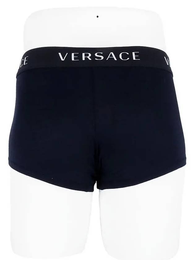 logo band briefs 2 pack - VERSACE - BALAAN.