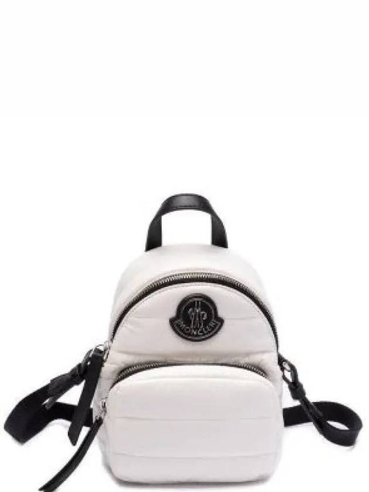 Killia Padded Crossbody Bag Cream 5L00024 M2176 034 1224906 - MONCLER - BALAAN 1