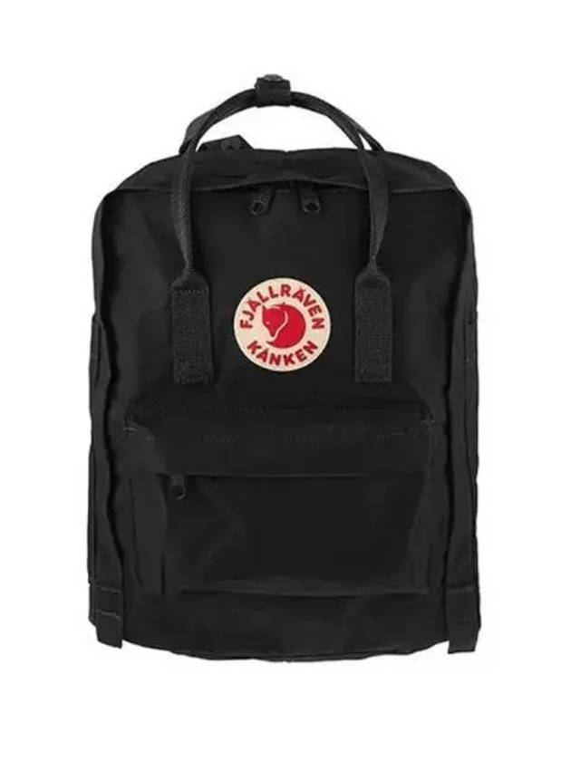 Backpack 271602 - FJALL RAVEN - BALAAN 1