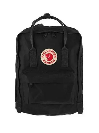 Backpack 271602 - FJALL RAVEN - BALAAN 1