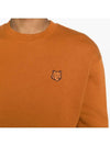 Maison Kitsune Bold Fox Head Patch Men s Brushed Sweatshirt MM00316 P261 - POLO RALPH LAUREN - BALAAN 5