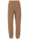 PO Cotton Training Pants Brown 2429786011 004 - MAX MARA - BALAAN 1