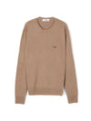 ORB Embroidered Crew Neck Knit Top Beige - VIVIENNE WESTWOOD - BALAAN 1