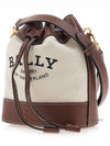 Women s Cleo Canvas Bucket Bag CLEOH XS ST I1350 - BALLY - BALAAN 2