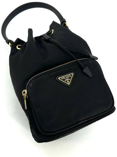 Re Nylon Pocono Bucket Bag - PRADA - BALAAN 2