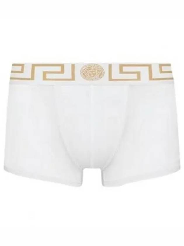 Greca Border Trunk Briefs White - VERSACE - BALAAN 2