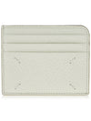 Stitch Card Wallet White - MAISON MARGIELA - BALAAN 2