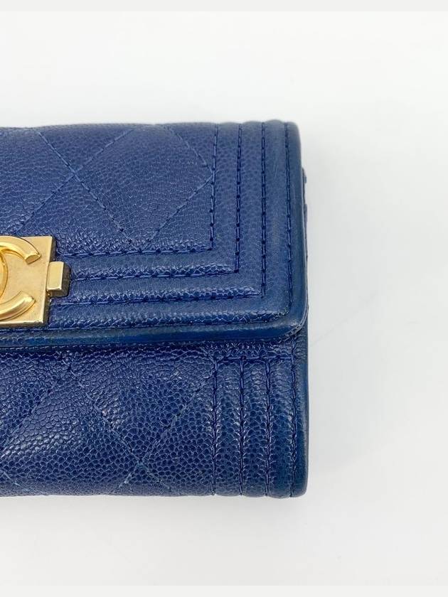 Gold logo boy card wallet - CHANEL - BALAAN 6