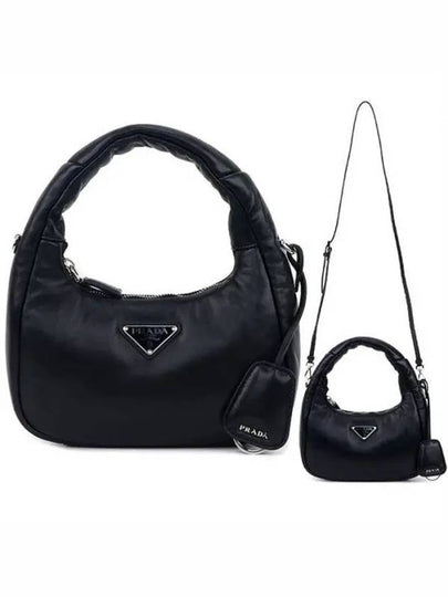 Soft Padded Nappa Leather Mini Bag Black - PRADA - BALAAN 2