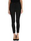 McQ by ss charcoal Jodhpur Leggings - ALEXANDER MCQUEEN - BALAAN 5