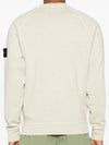 Logo Patch Crew Neck Sweatshirt Pistacchio - STONE ISLAND - BALAAN 5