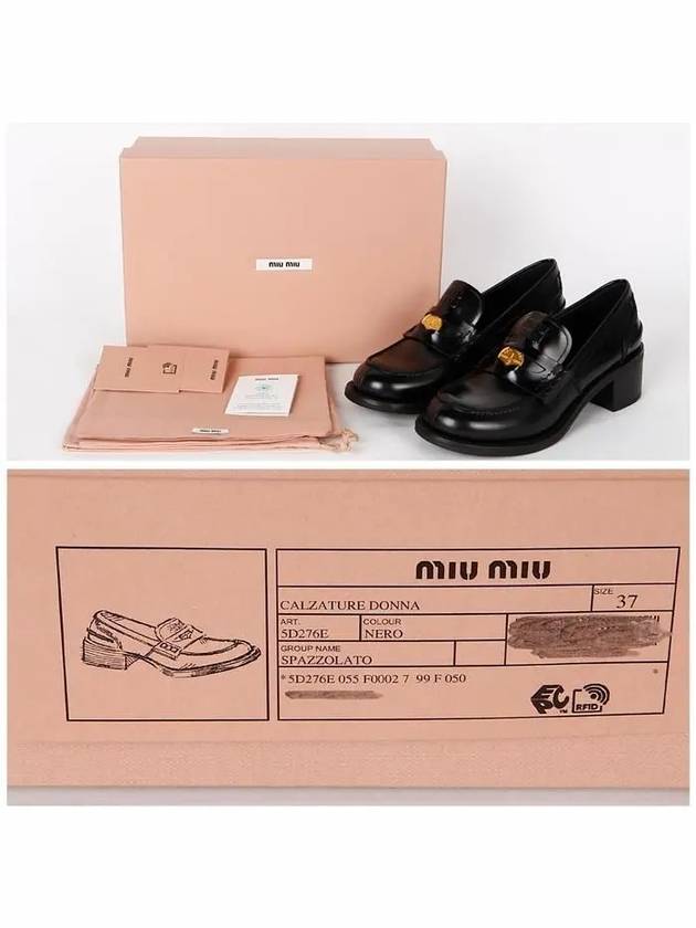 Penny Brushed Heel Leather Loafer Black - MIU MIU - BALAAN 7