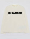 Logo Print Cotton Sweatshirt White - JIL SANDER - BALAAN 4