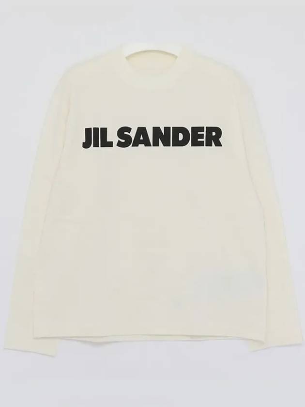 Logo Print Cotton Sweatshirt White - JIL SANDER - BALAAN 4