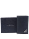 Saffiano Triangular Logo Flap Card Wallet Black - PRADA - BALAAN 5