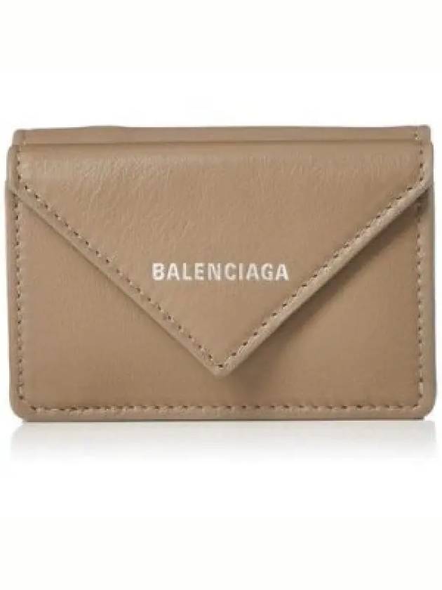 Papier Mini Half Wallet Brown - BALENCIAGA - BALAAN 2