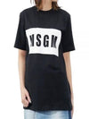 Box Logo Cotton Short Sleeve T-Shirt Black - MSGM - BALAAN 2