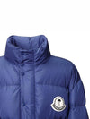 Denneny Short Down Padding Blue - MONCLER - BALAAN 5