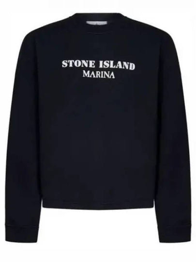 Marina Oversized Cotton Sweatshirt Navy - STONE ISLAND - BALAAN 2