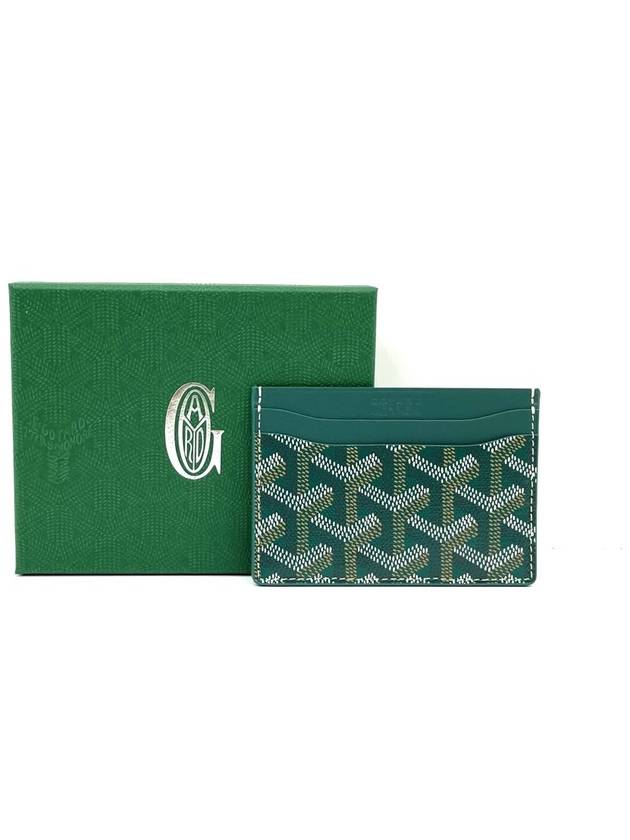 Saint Sulpice Card Wallet APM107 09 - GOYARD - BALAAN 1