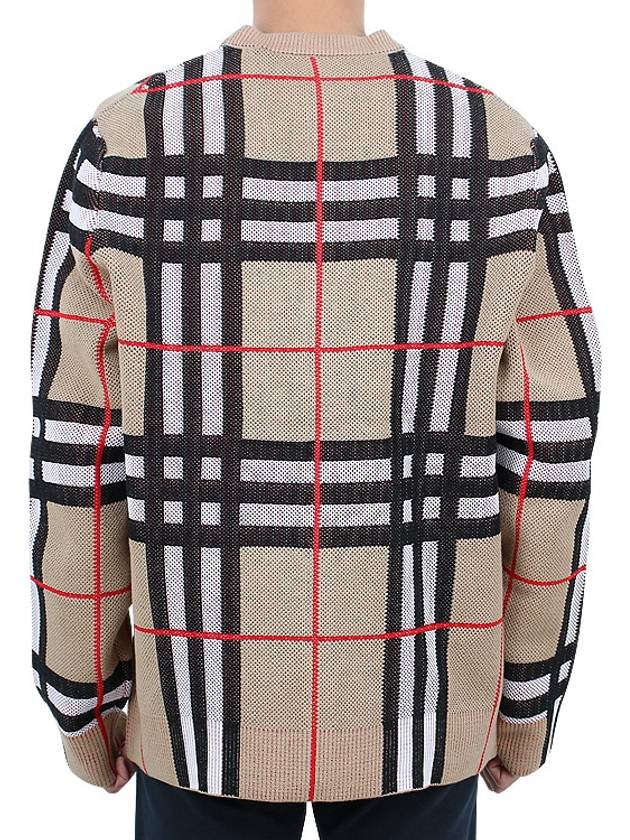 Check Technical Cotton Blend Cardigan Archive Beige - BURBERRY - BALAAN 6