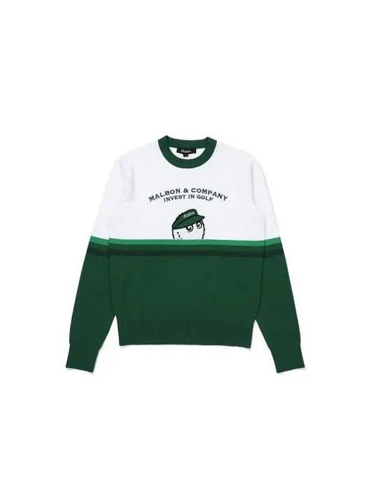 Shy Bucket Sweater Green - MALBON GOLF - BALAAN 1