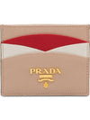 Saffiano Leather Card Wallet Beige - PRADA - BALAAN 1