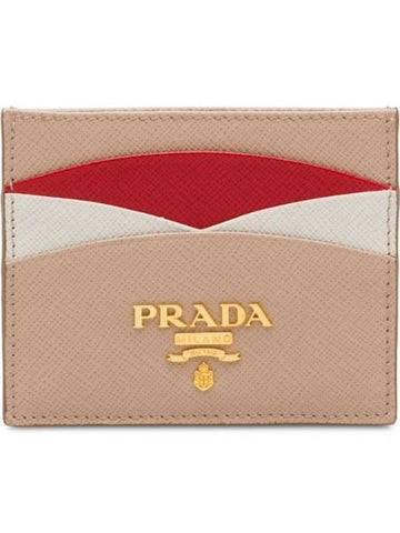 Saffiano Leather Card Wallet Beige - PRADA - BALAAN 1